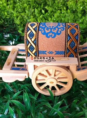 蒙古族特色仿真草原工艺品