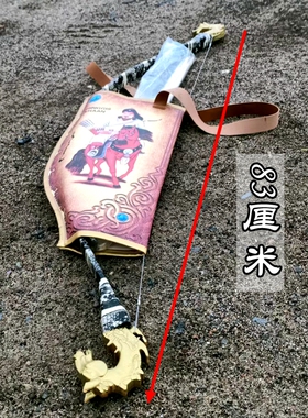 内蒙古特色儿童弓箭工艺品装饰品