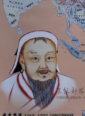 成吉思汗征战疆域图家居装饰画