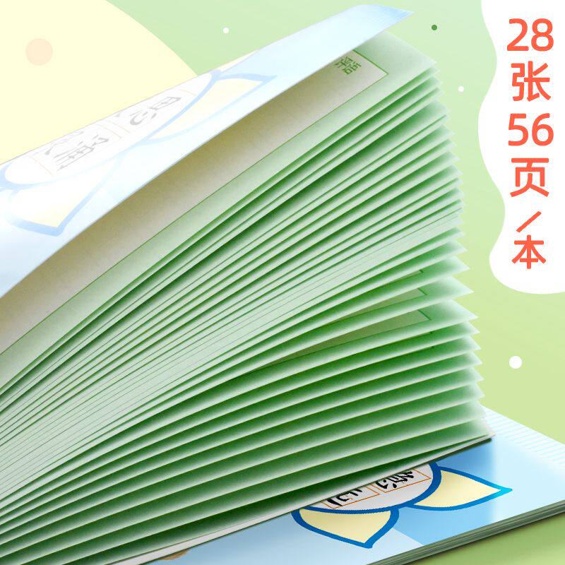 图5