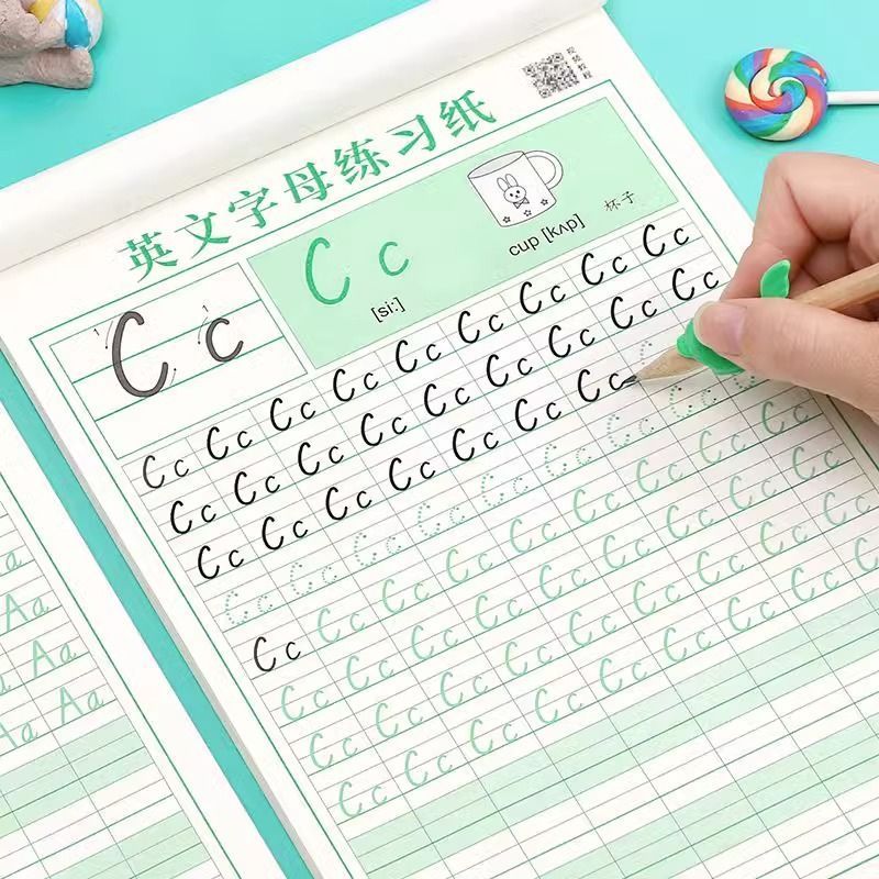 幼儿园学前班儿童点阵数字专项练习纸描红练字帖初学者10以内0-9阿拉伯数字临摹练字本小学生汉语拼音英文字母趣味控笔速成练习本-图1