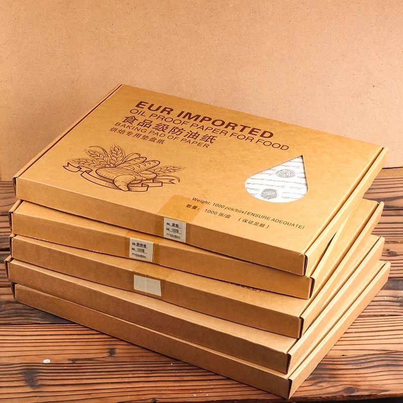 一次性烘焙托盘纸吸油纸面包垫盘纸烘焙纸食品级防油隔油垫纸,淘宝优惠券,粉丝福利购,淘宝优惠卷