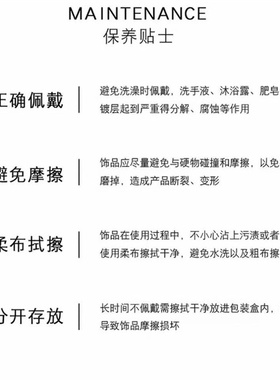 正确版！18K金四叶草五花手链