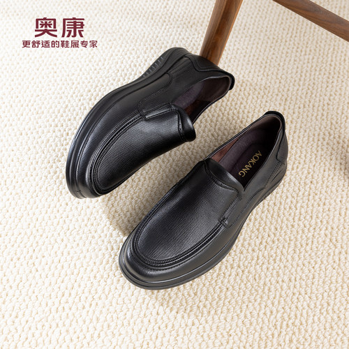 奥康 男鞋2026春季新款乐福鞋时尚羊皮运动休闲皮鞋一脚蹬豆豆鞋 - 图0