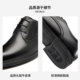 Formal leather shoes Aokang wear-resistant office shoes