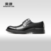 Aokang wear-resistant genuine leather business comfortable formal leather shoes