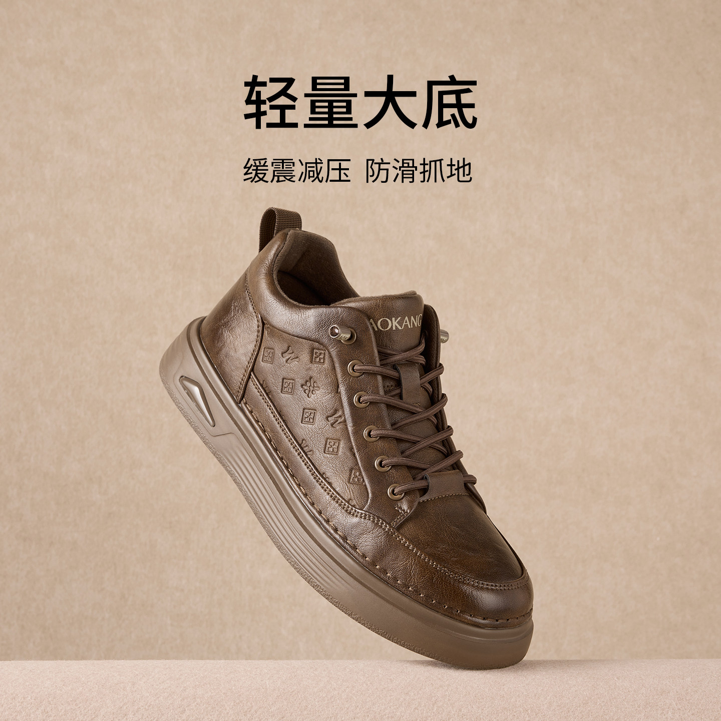 图 3
