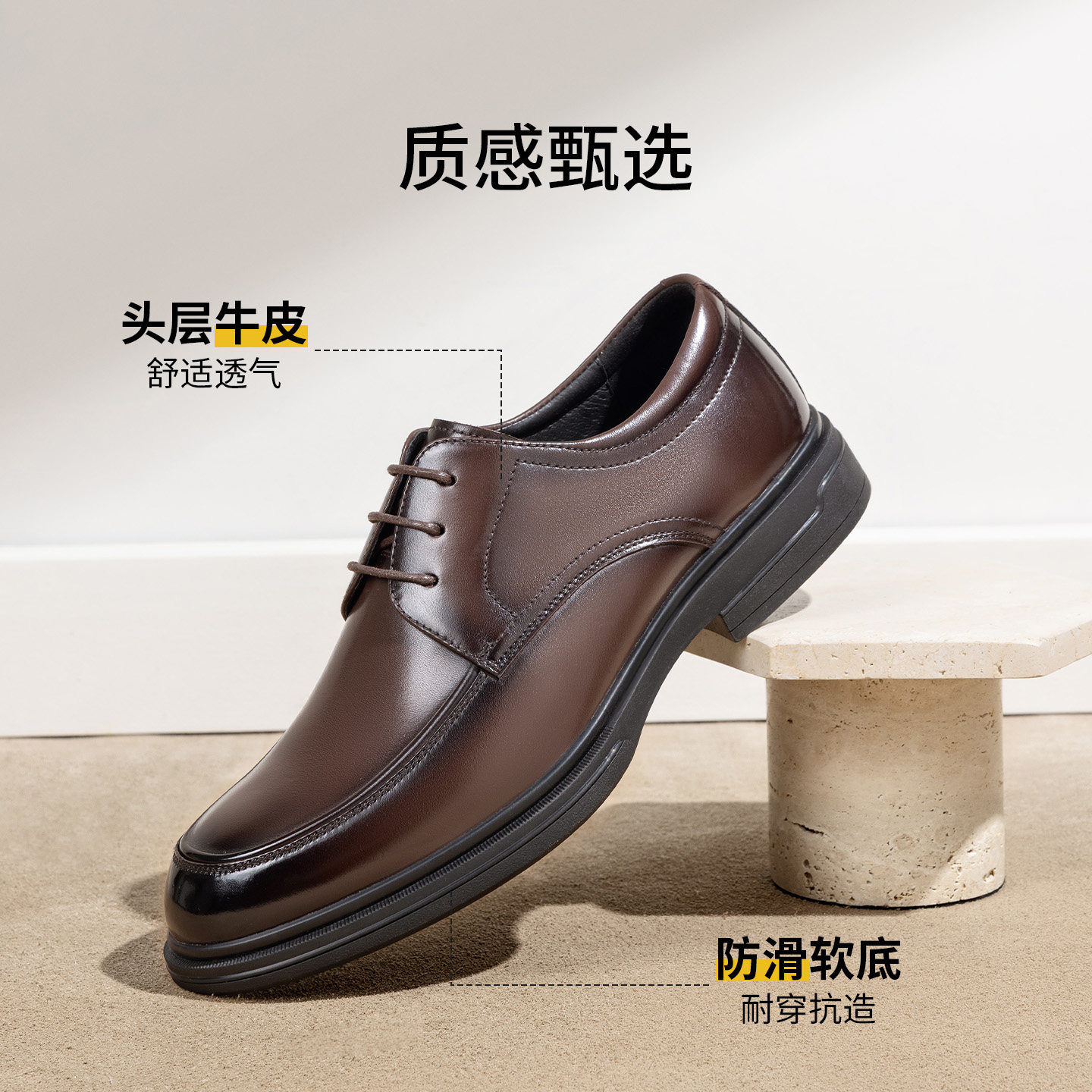 Aokang Men's Shoes 2026 Autumn New Genuine Leather Business Formal Non-Slip Wear-Resistant Office Lace-up Leather Shoes for Office Workers