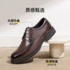 Aokang Men's Shoes 2026 Autumn New Genuine Leather Business Formal Non-Slip Wear-Resistant Office Lace-up Leather Shoes for Office Workers