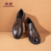 Aokang men's business casual scratched lace-up leather shoes