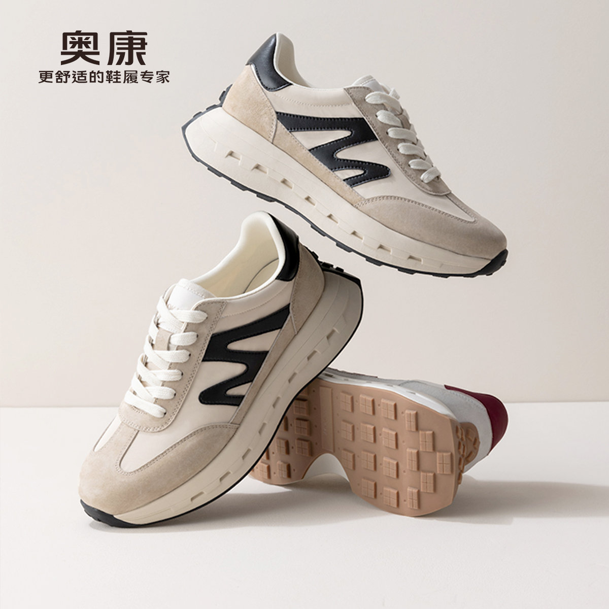 奥康 男鞋2025春季新款复古时尚拼色阿甘鞋百搭休闲运动鞋 - 图0