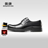 Aokang wear-resistant genuine leather business comfortable formal leather shoes