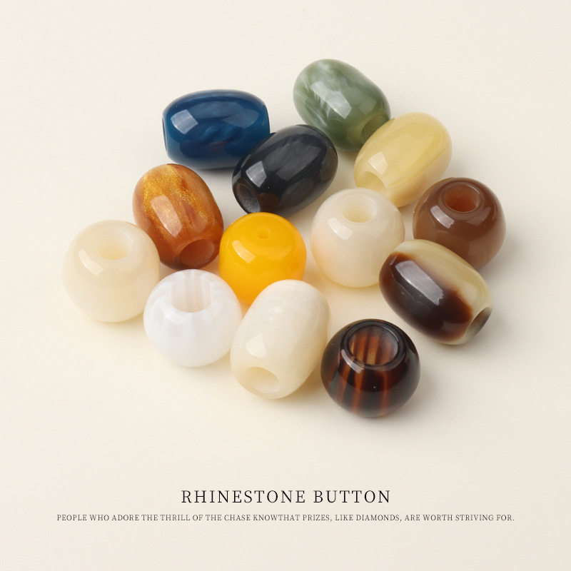 树脂大孔圆珠diy材料渐变串珠裤子绳头裙子鞋子鞋带装饰珠子扣子,淘宝优惠券,粉丝福利购,淘宝优惠卷