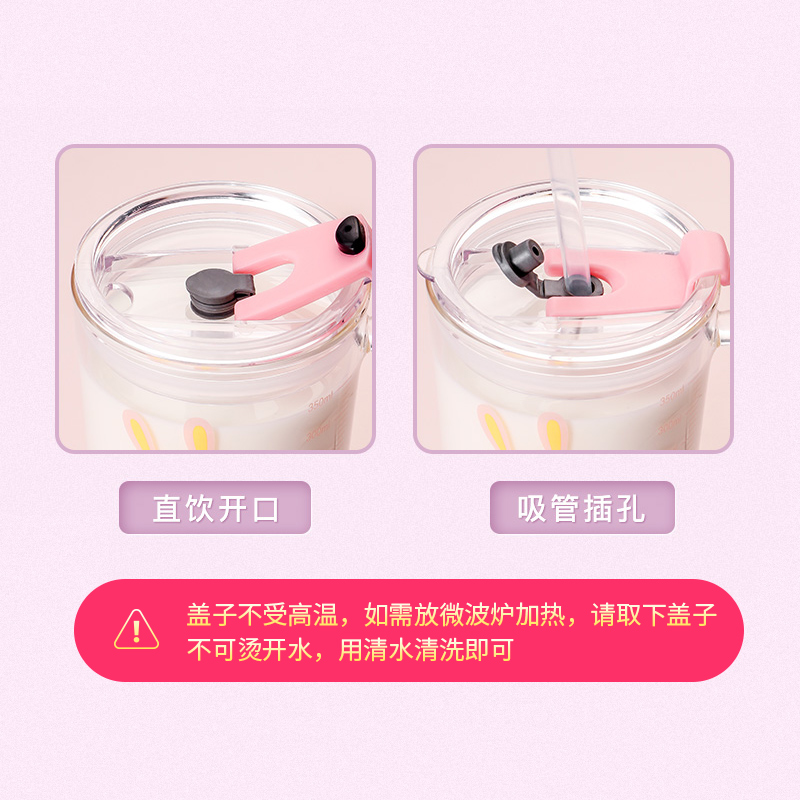 CAKA牛奶杯带刻度早餐喝奶杯微波炉可加热玻璃耐热儿童冲泡奶粉杯 - 图2