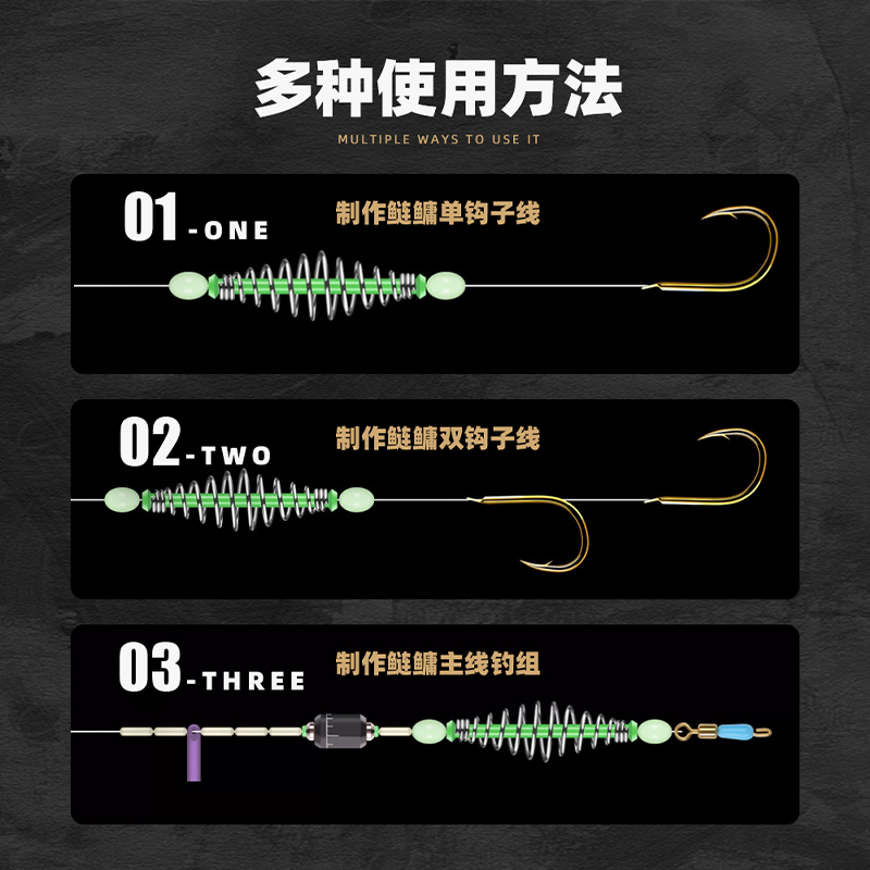 钓鲢鳙笼手竿小弹簧饵鲢鳙托饵器线组弹簧专用爆炸钩渔具钓鱼配件