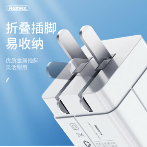 remax/睿量多口USB充电头多孔4口快充充电器多功能旅行安卓平板通用苹果华为荣耀oppo三星vivo锤子小米手机