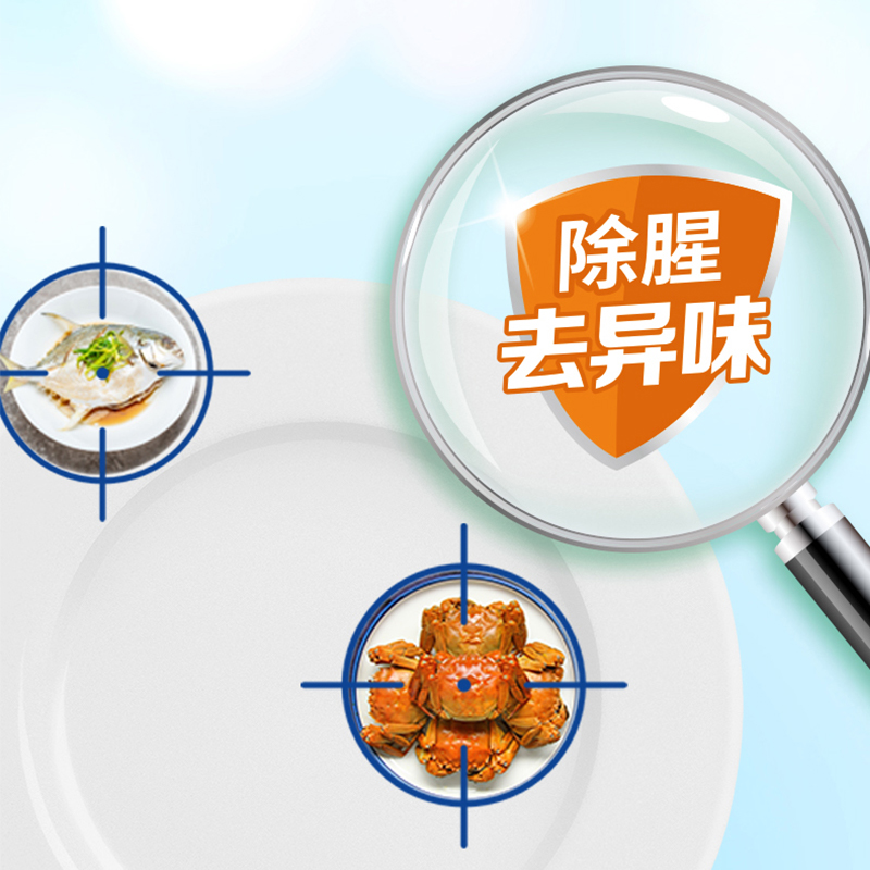 榄菊洗洁精家庭装家用实惠厨房去油洗涤剂灵洗碗液商用餐饮2大桶