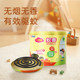 Lanjuerbaojian mosquito repellent coil for home use