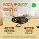 Lanjuerbaojian mosquito repellent coil for home use
