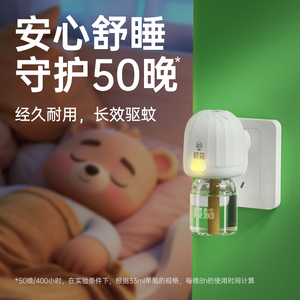 細節圖