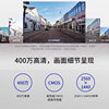Mercury security surveillance camera outdoor camera
