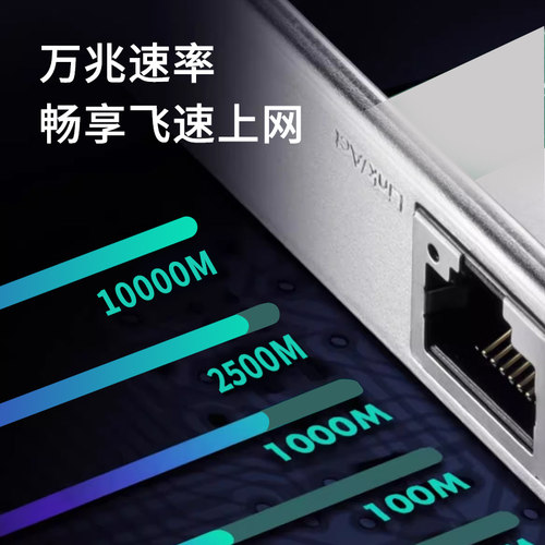 普联TP-LINK台式机电脑pcie转万兆SFP接口10G电口光口高速有线网卡服务器主板内置插式光纤模块网口TL-NT521F - 图0