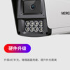 Mercury security surveillance set gun camera outdoor