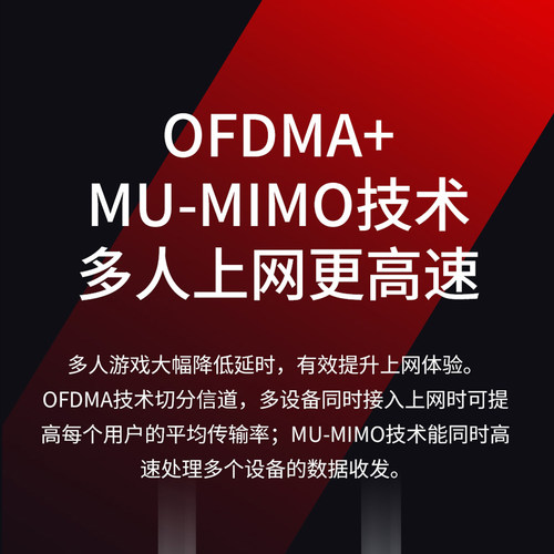 水星usb无线网卡台式电脑wifi信号接收器笔记本主机千兆5g双频AC外置双天线桌面式连接器AP发射器UD13H免驱版 - 图1