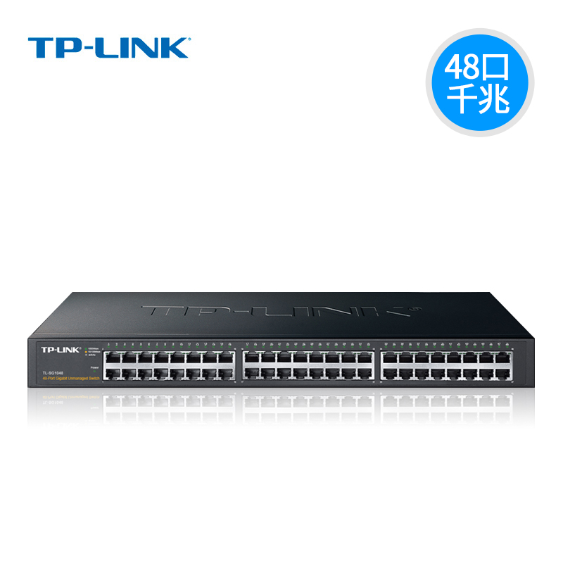 SG1048 TL 标准机架式可上机柜 企业公司网吧网线分流器 个孔宽带网络分线器 32 口全千兆交换机 48 LINK TP SG1048 TL 标准机架式可上机柜 企业公司网吧网线分流器 个孔宽带网络分线器 32 口全千兆交换机 48 LINK TP