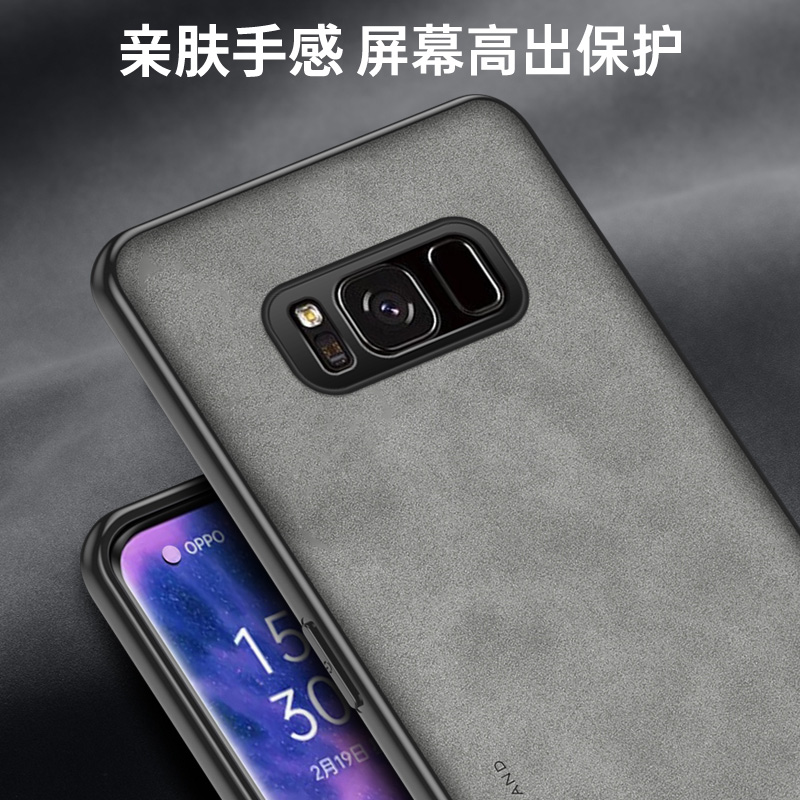 适用于三星s8手机壳三星s8+保护套新款羊巴皮GalaxyS8Plus全包防摔g9550磨砂轻奢SM-G9500高级感商务男女软壳 - 图1