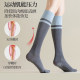 ການບີບອັດກິລາມືອາຊີບ socks calf