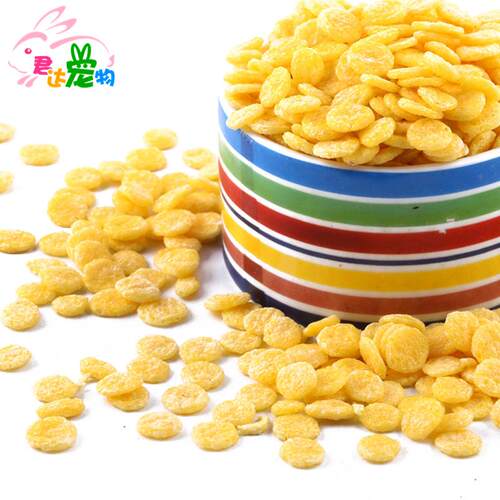 洁西  玉米片仓鼠 兔兔 龙猫 天竺鼠 零食 250g - 图0