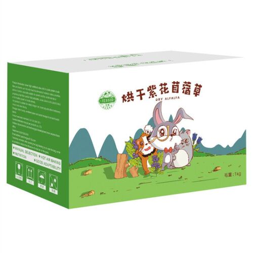 2025头茬紫花苜蓿草干草兔子粮草龙猫荷兰猪饲料烘烤牧草1000克 - 图0
