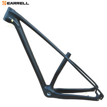 No Mark Ultralight Carbon Fiber Inner Routing Mountain Bike Frame 27 5 29 Inch Barrel Shaft Quick Demolition Customizable Coating