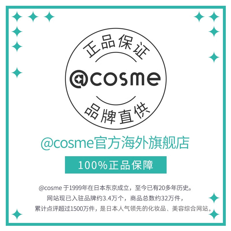 日本QualityFirst/皇后的秘密面膜VC亮肤补水保湿烟酰胺提亮紧致,淘宝优惠券,粉丝福利购,淘宝优惠卷