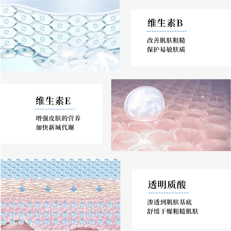 日本曼丹 漫丹 Bifesta/缤若诗 眼唇卸妆液卸妆水 145ml,淘宝优惠券,粉丝福利购,淘宝优惠卷