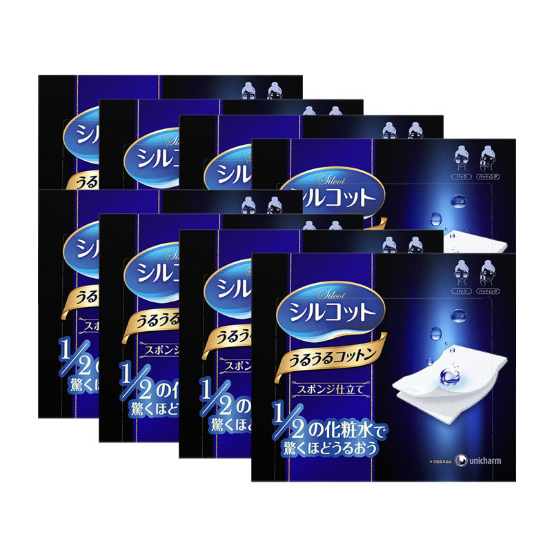 尤妮佳silcot舒蔻1 / 2省水化妆棉 cosme海外化妆/美容工具