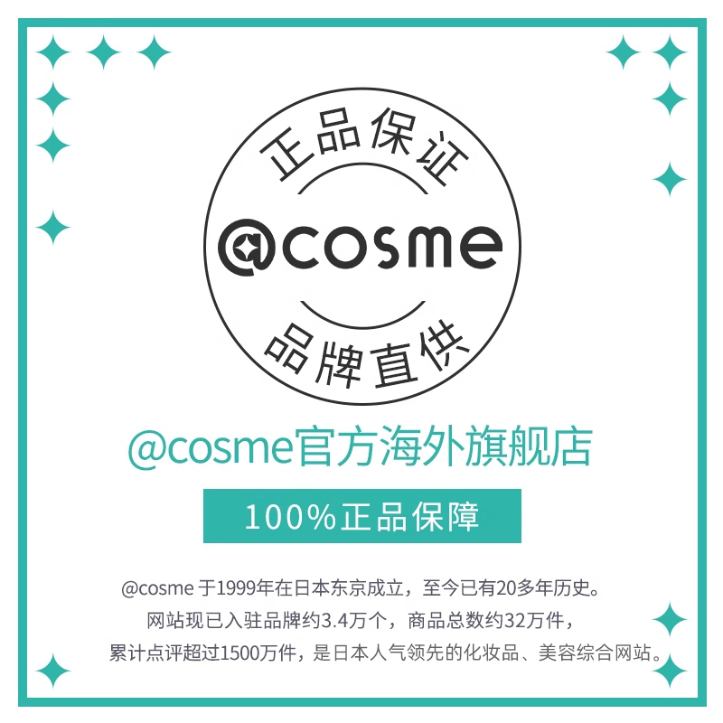 日本奥蜜思/Orbis防晒霜妆前乳打底隔离保湿耐晒面部防紫外线正品 - 图3