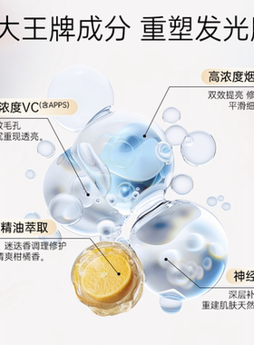 qualityfirst皇后的秘密化妆水