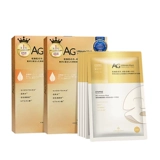 Японский разглаживающий восстанавливающий питательный коллаген, маска для лица, 5 штук