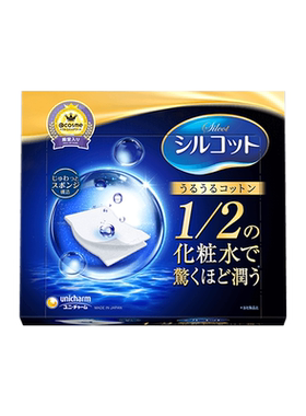 日本化妆棉尤妮佳40片