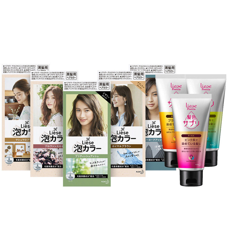 【跨境转运】日本花王泡沫染后护色膏 cosme海外染发膏