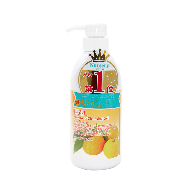 温和清洁眼唇 500ml 大柚子卸妆凝露喱 Nursery 日本 跨境转运 温和清洁眼唇 500ml 大柚子卸妆凝露喱 Nursery 日本 跨境转运