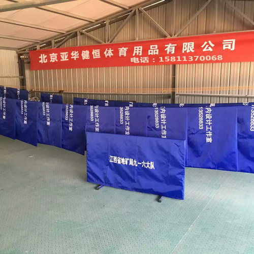 专业乒乓球挡板乒乓球场地围挡乒乓挡板/围栏厂家直销 可定制logo - 图2