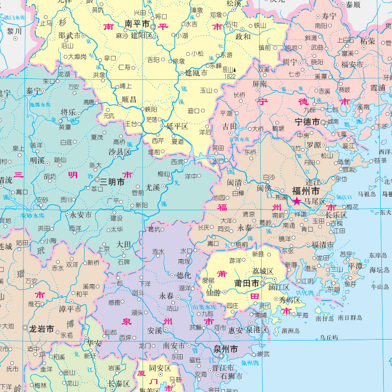 2023年新北斗福建省地图册第二版中国分省系列厦门交通旅游景点旅行地图自驾攻略手册全国地图集景点介绍书各省骑行线路图高铁图册