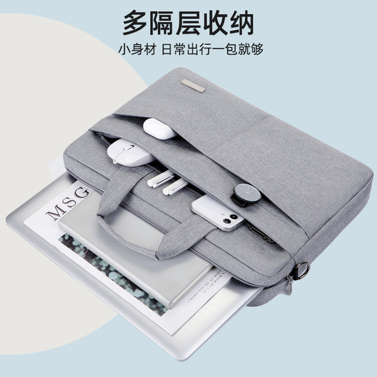 Bolsa de aire tridimensional 3D a prueba de golpes para portátil