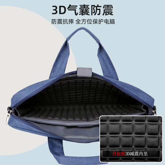 Bolsa de aire tridimensional 3D a prueba de golpes para portátil