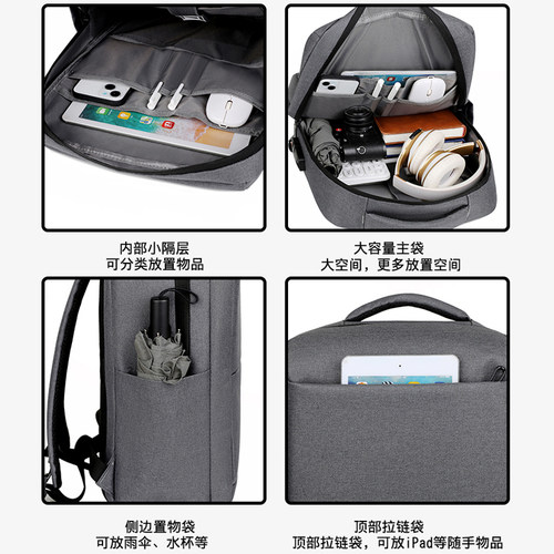 双肩电脑包适用苹果联想华为小米荣耀拯救者y9000p16寸14寸男女士15.6英寸游戏本电脑笔记本包17.3双肩背包 - 图3