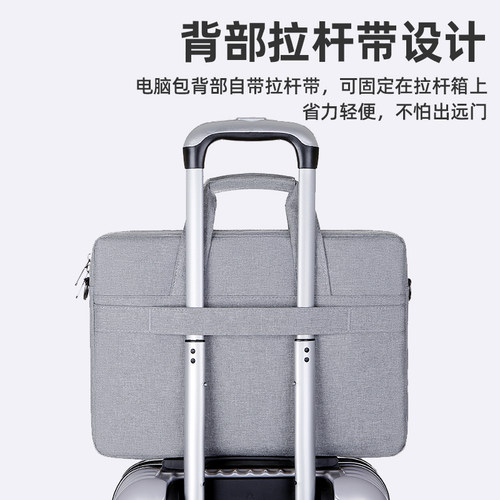 2026新款电脑包单肩手提16寸适用苹果华为14联想y7000p拯救者游戏本15.6寸13戴尔华硕17男女13.3笔记本内胆包 - 图3