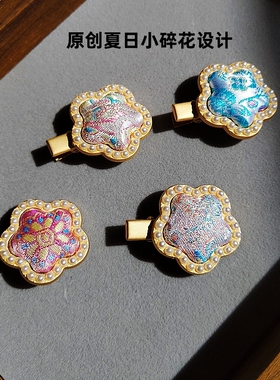 非遗蒙锦迷你宝宝花朵发夹